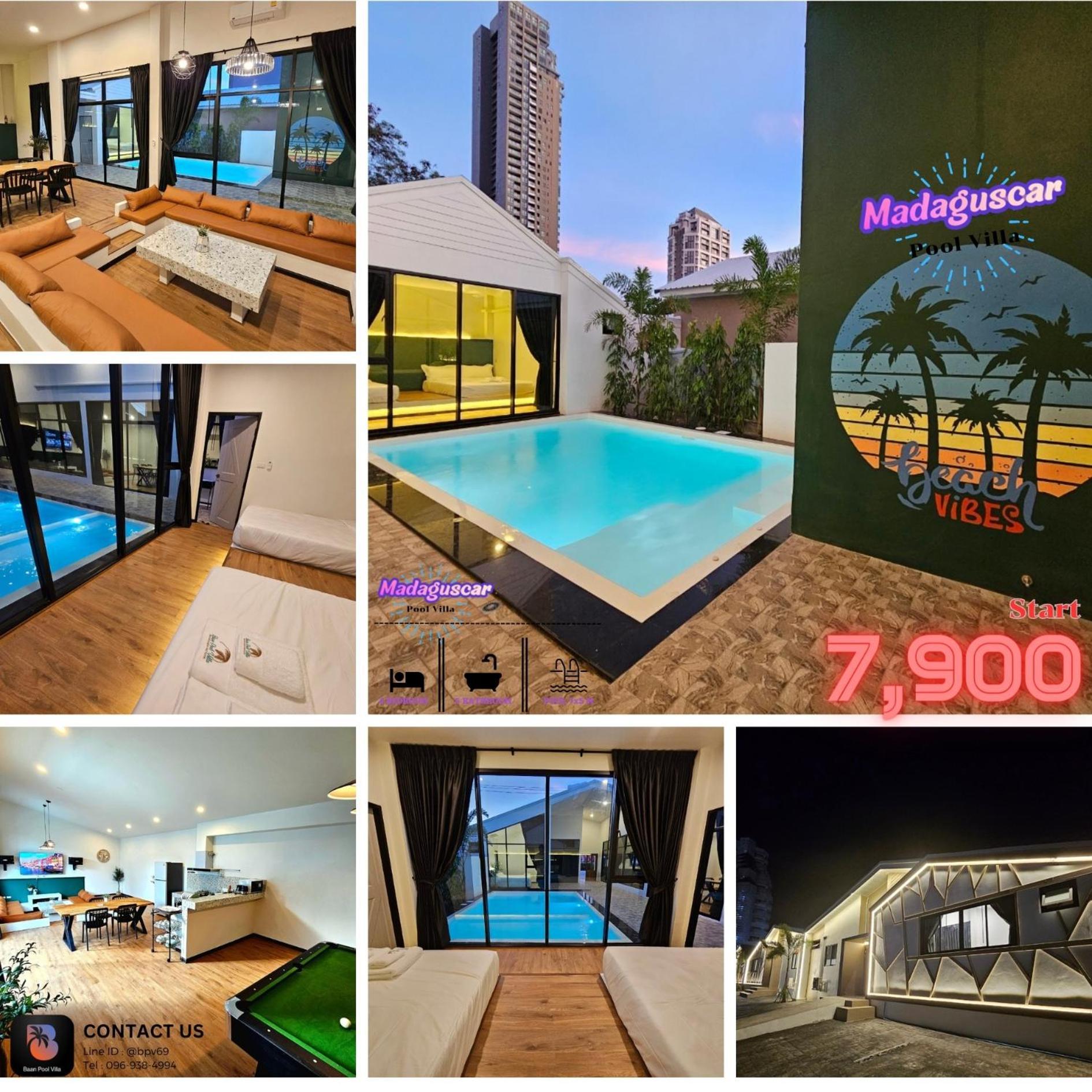 Madaguscar Private Pool Villa-Pattaya หาดจอมเทียน ภายนอก รูปภาพ