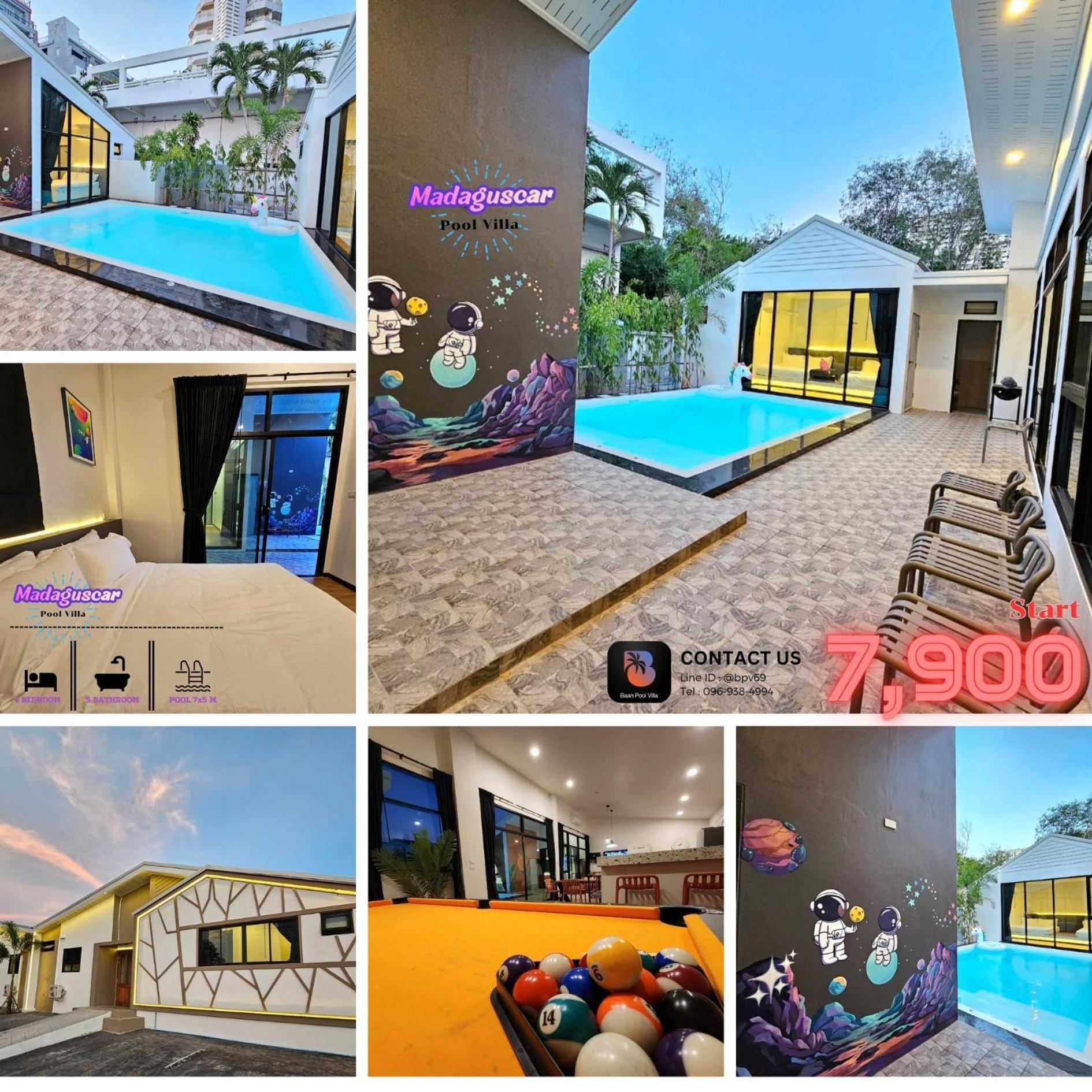Madaguscar Private Pool Villa-Pattaya หาดจอมเทียน ภายนอก รูปภาพ